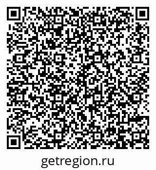 79914395654