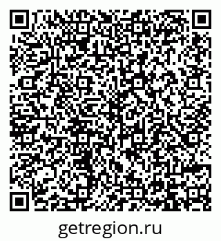 79914395741