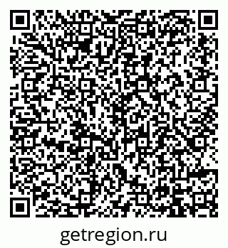 79914395794