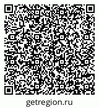 79914396102
