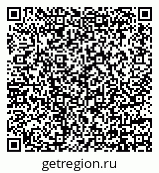 79914396118