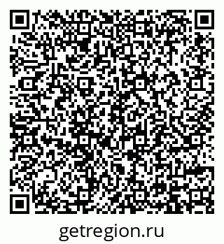 79914396119