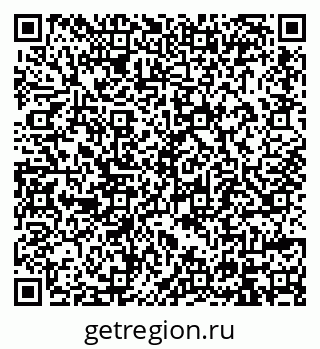 79914396121