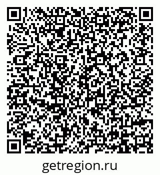 79914396122