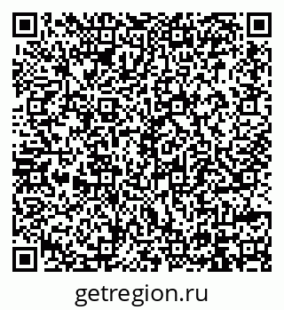 79914396130