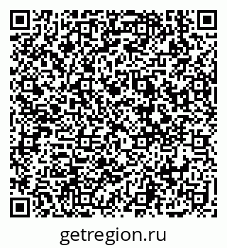 79914396131