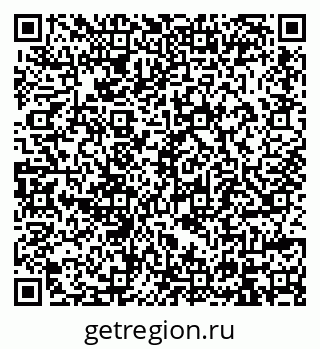 79914396137
