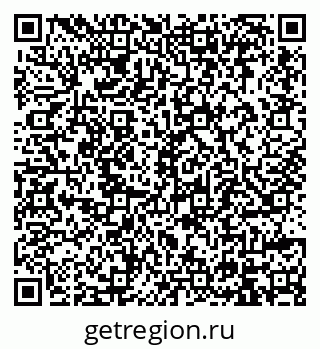 79914396138