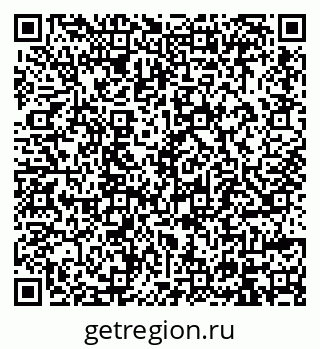 79914396139