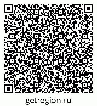 79914396140