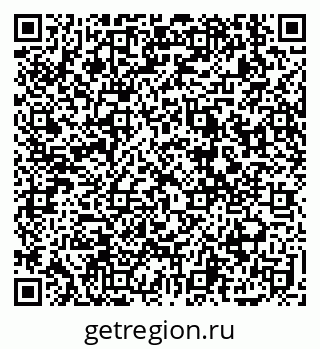 79914396142