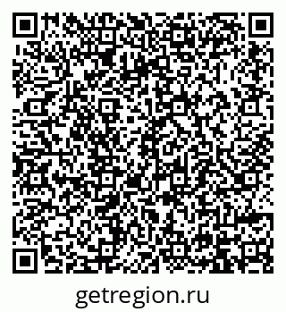 79914396145