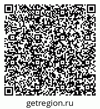 79914396150