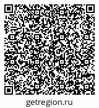 79914396154
