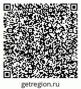 79914396158