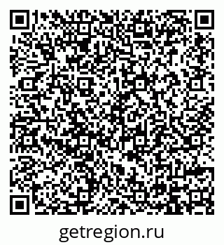 79914396160