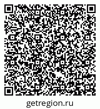 79914396161