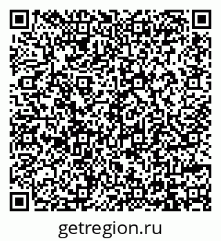 79914396172