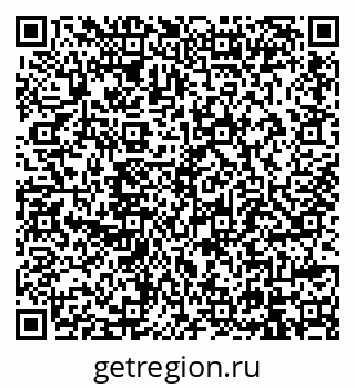 79914396173