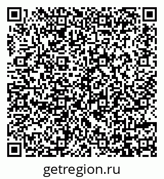 79914396174