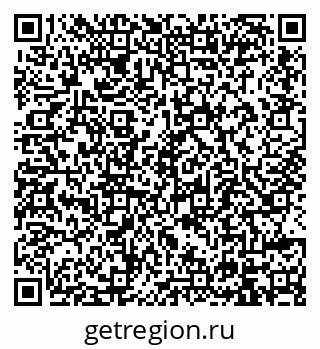 79914396184