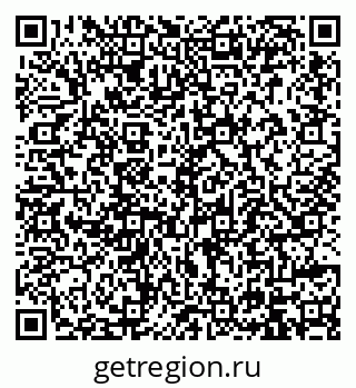 79914396190