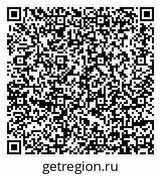 79914396192