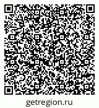 79914396193