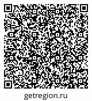 79914396194
