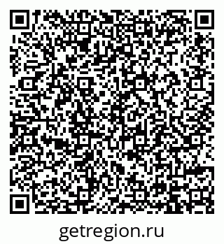 79914396196