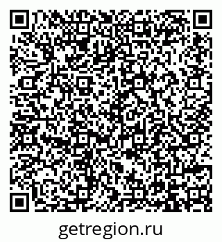 79914396197