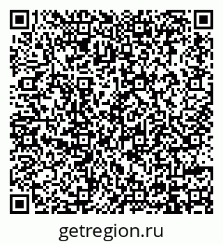 79914396198