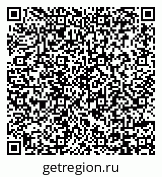 79914396240