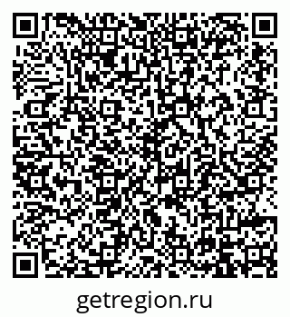 79914396254