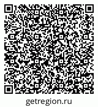 79914396256