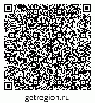 79914396261