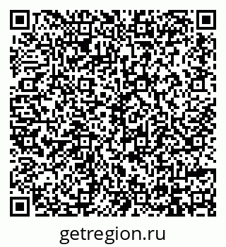 79914396262