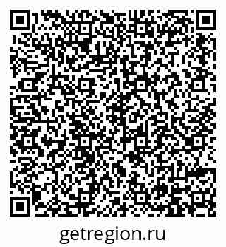 79914396266