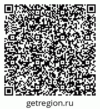 79914396267