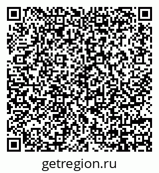 79914396274