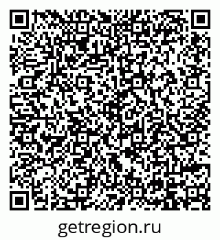 79914396283