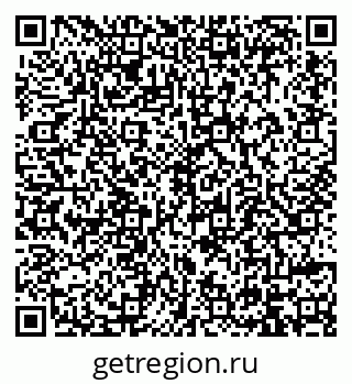 79914396289
