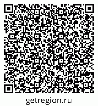 79914396300