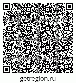 79914396312