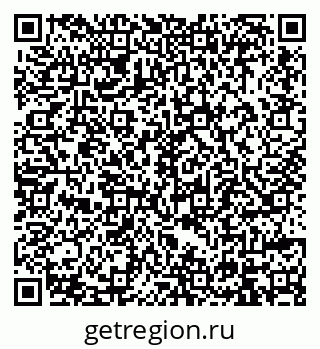 79914396319