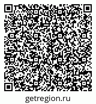 79914396330