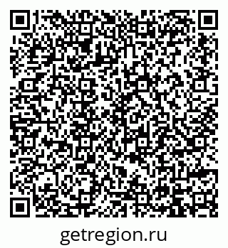 79914396352
