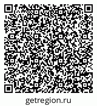 79914396370