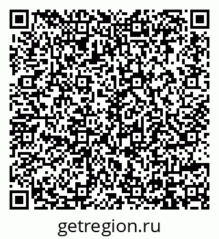 79914396378