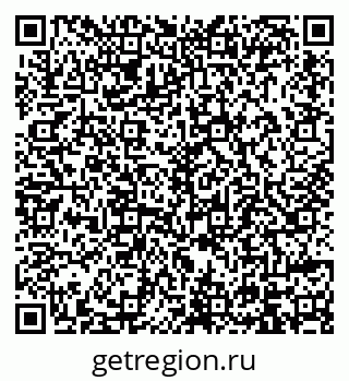 79914396381